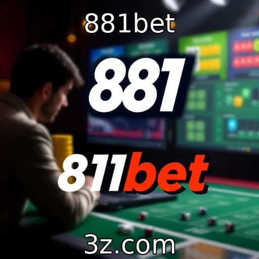 Mudanças nas regulamentações de jogos online em debate : 881bet